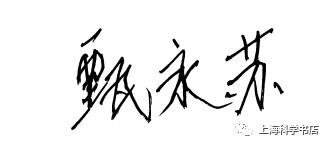 临床药学综合参考书目,临床药学专业书