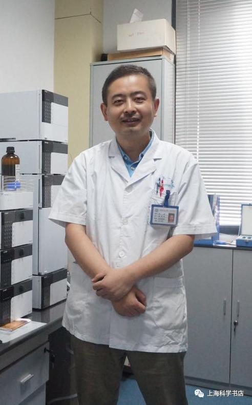 临床药学综合参考书目,临床药学专业书