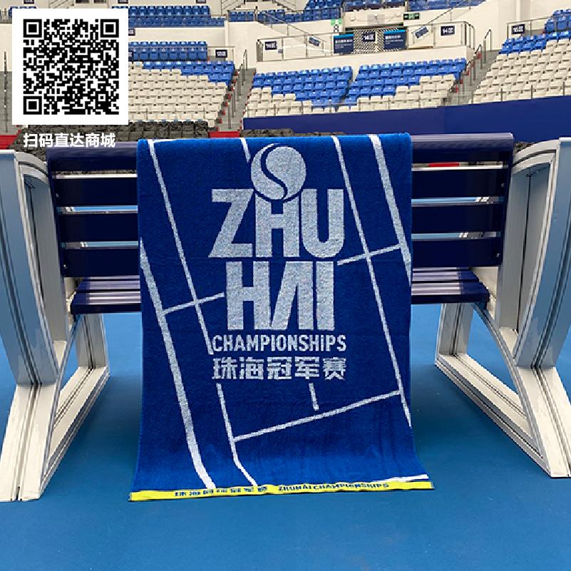 520巨献｜来华发体育线上商城体验满满的爱意