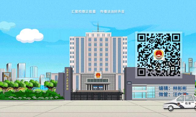 屡陷“杀猪盘”纠纷，珍爱网究竟该不该负责？