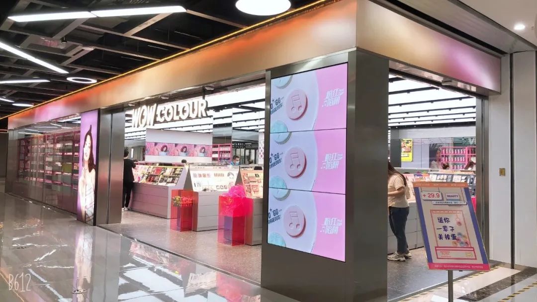 淄博国潮店,淄博国潮店铺