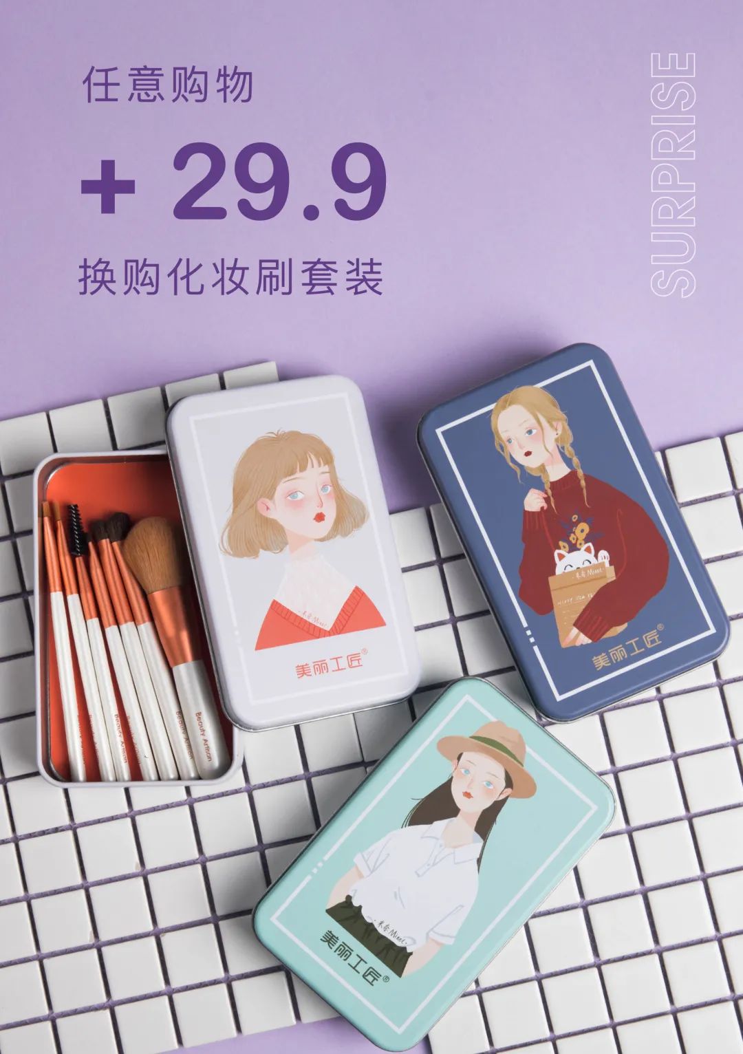 淄博国潮店,淄博国潮店铺