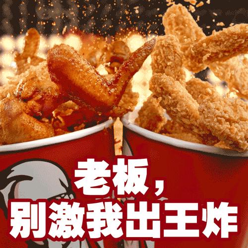 淄博国潮店,淄博国潮店铺