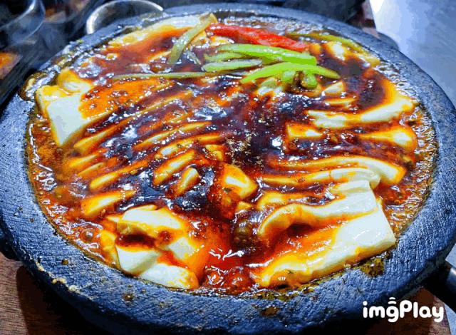 淄博国潮店,淄博国潮店铺