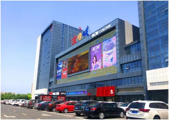 淄博国潮店,淄博国潮店铺