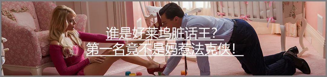 教科书般的公路片，看过的都对女主念念不忘