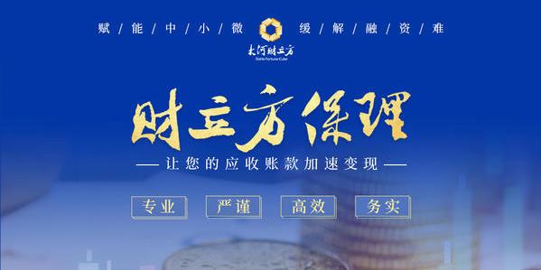 余额宝存10万一天收益有多少,余额宝一年存五万能赚多少钱