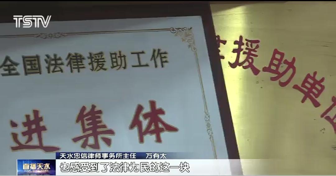 法律援助有效做法,法律援助启示