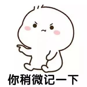 民法钟秀勇第三十二讲,直播民法典钟秀勇