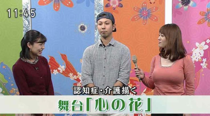 日本nhk女主播,2013年日本nhk女主持人