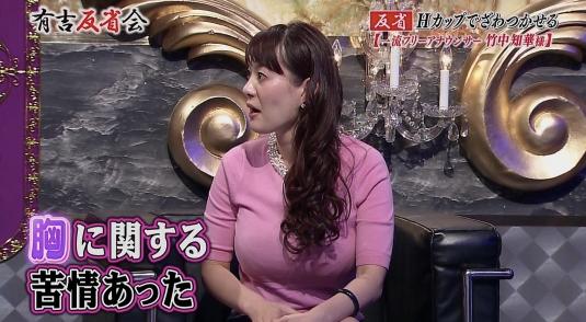 日本nhk女主播,2013年日本nhk女主持人