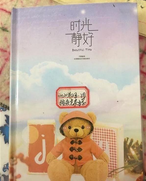 疫情暖新闻,战疫暖心合集