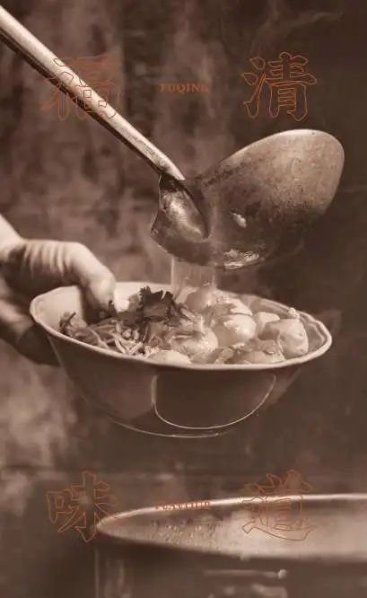 福建福州正宗海蛎饼,正宗福州海蛎饼