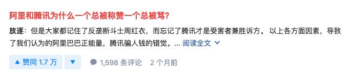 一个人的性格决定一个人的命运,一个人好的性格有哪些方面