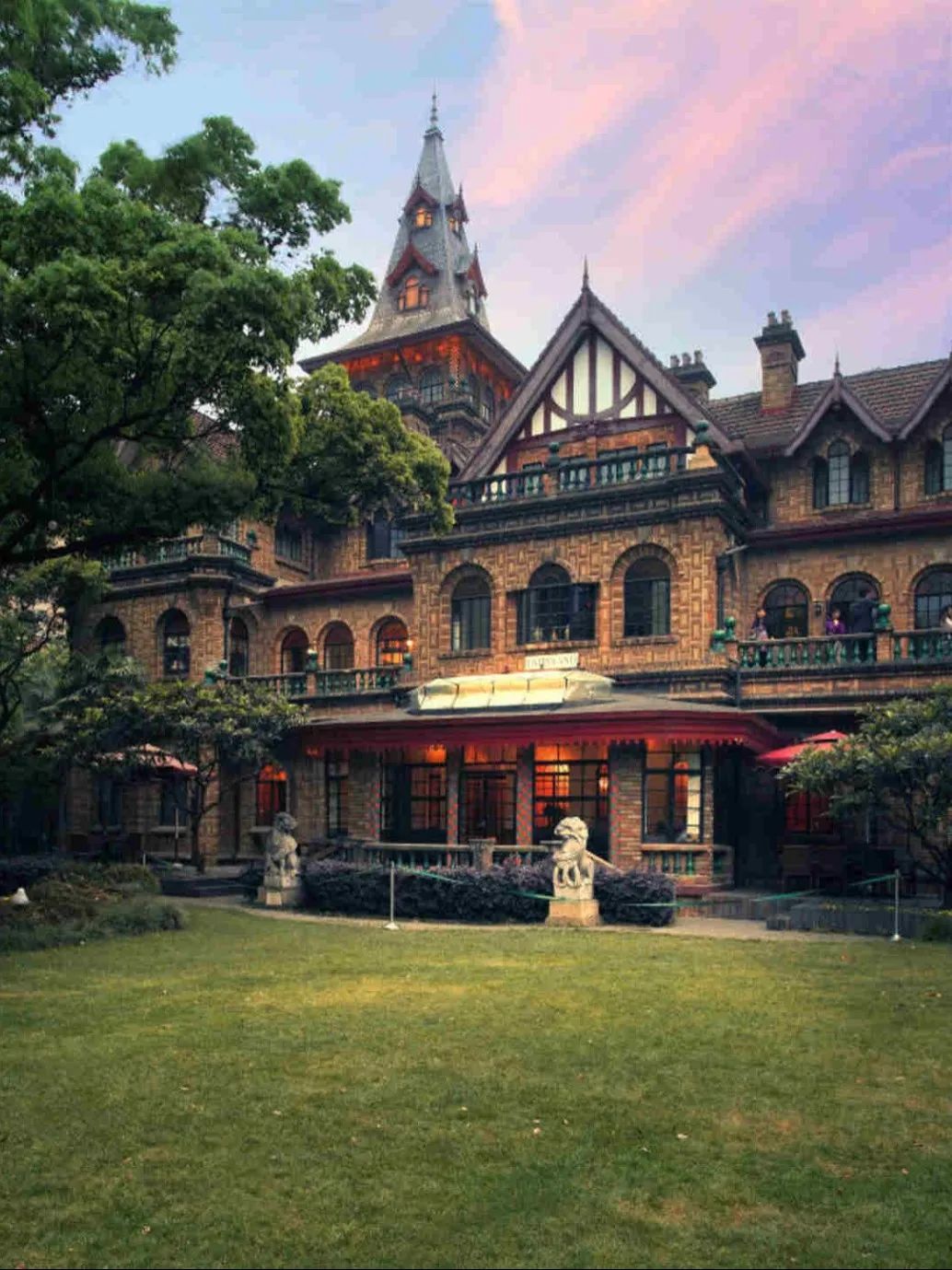 鐩哥害520缇ゆ槦鐩涘吀鏅氫細,鐩哥害琛″北