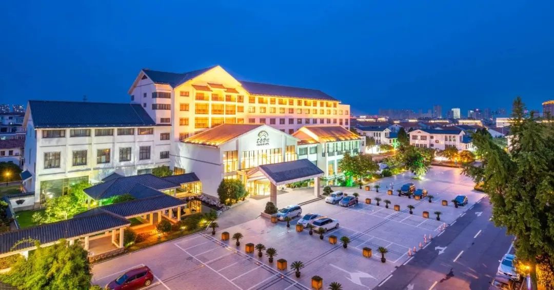 鐩哥害520缇ゆ槦鐩涘吀鏅氫細,鐩哥害琛″北