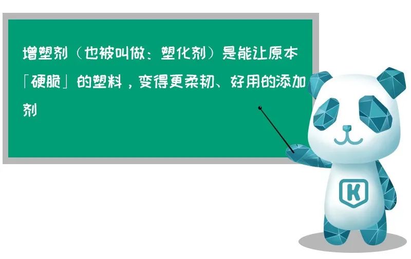 小心！厨房里的这个用错了，秒变“毒膜”！