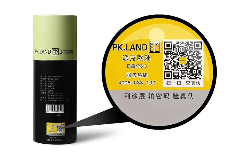 进口超轻防晒伞防紫外线推荐,轻便防晒伞推荐