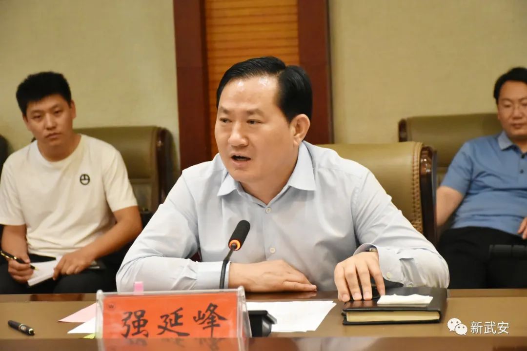 总投资10.8亿元！武安又签下一个大单