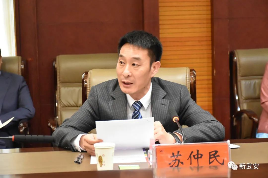 总投资10.8亿元！武安又签下一个大单