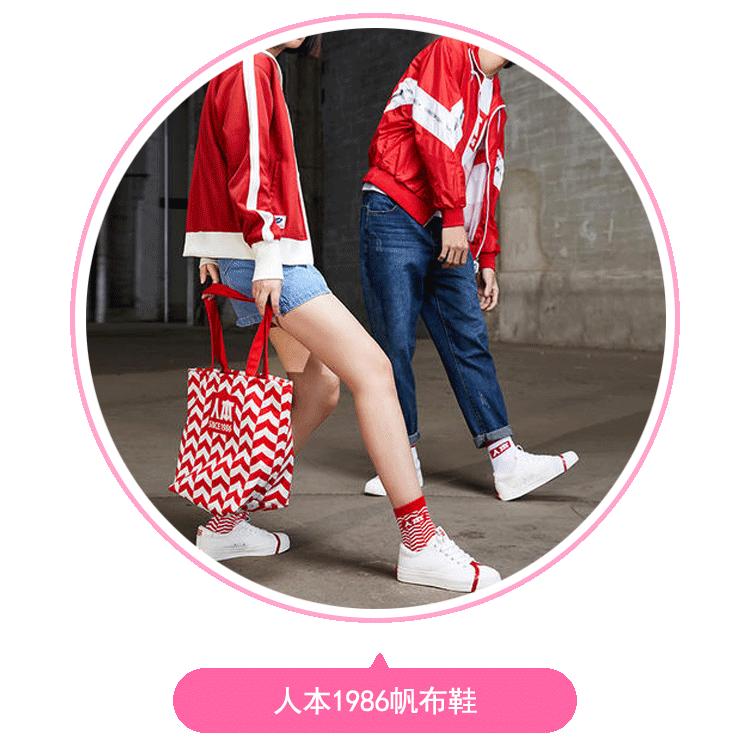 为什么有人穿鞋特别磨脚,为什么穿鞋容易磨脚是脚的问题吗