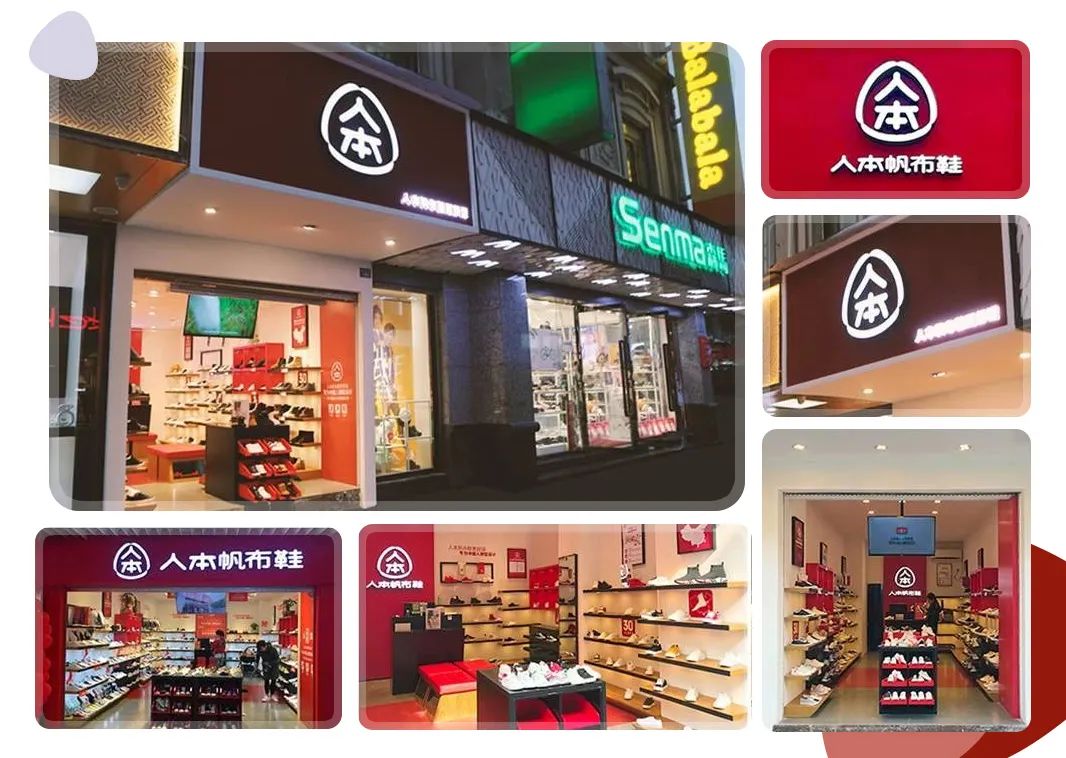 为什么有人穿鞋特别磨脚,为什么穿鞋容易磨脚是脚的问题吗