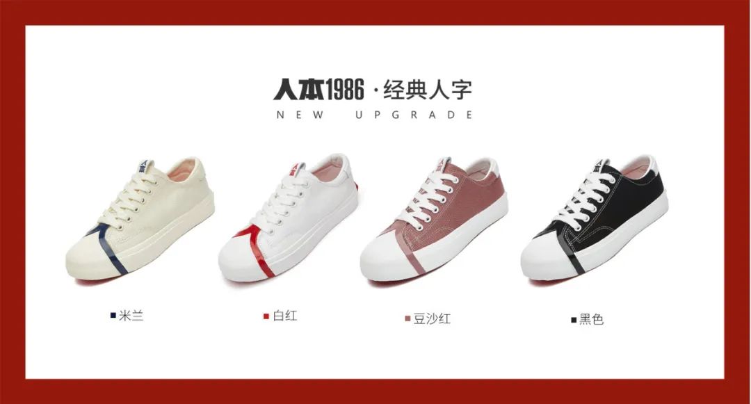 为什么有人穿鞋特别磨脚,为什么穿鞋容易磨脚是脚的问题吗