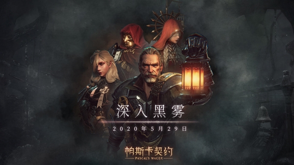 手机版黑魂系列,黑魂是3a大作吗