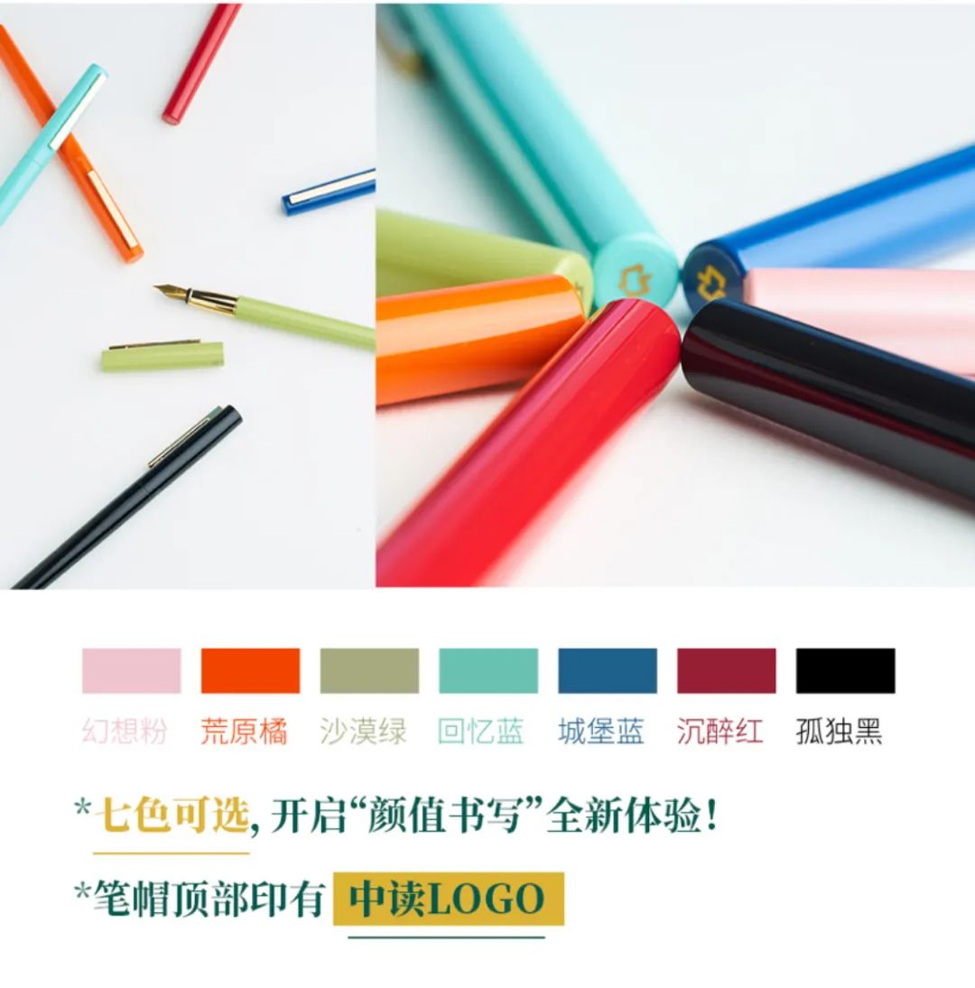 三联中读年卡,三联中读会员卡