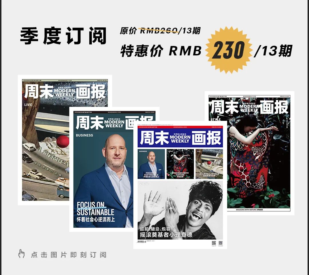 亦柔亦刚古典舞,亦刚亦柔刚柔并济