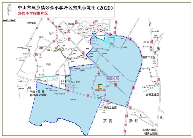 三乡镇2019年小学生计划招生人数,2023年小学今年的招收名额