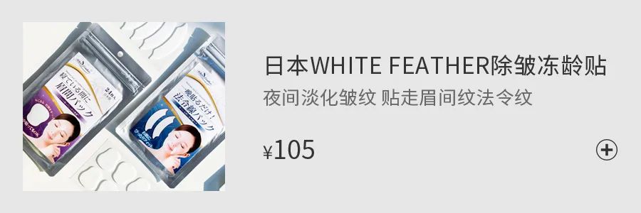 北欧拉脱维亚人将古龙香水、蜂巢塞进香皂...一块从头洗到脚，干净省事