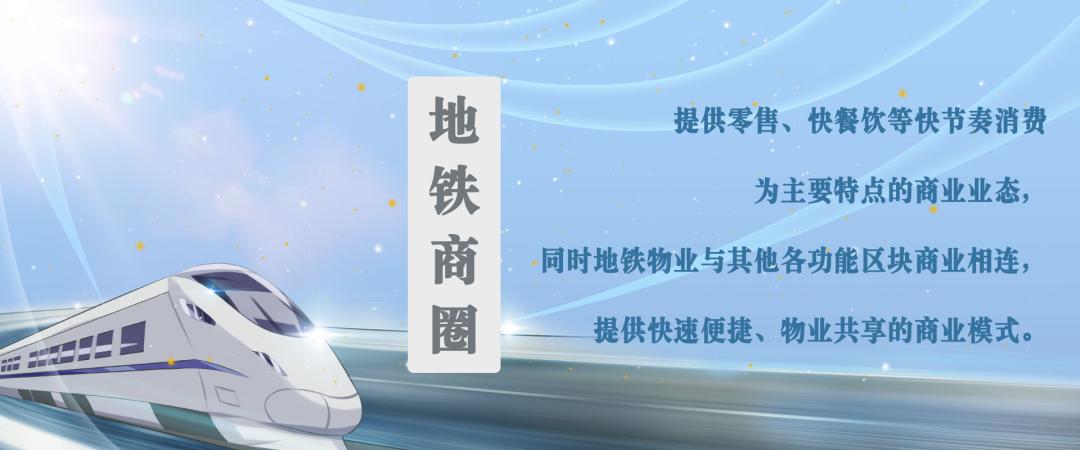 杭州最大足球场排名,杭州最大的地下城