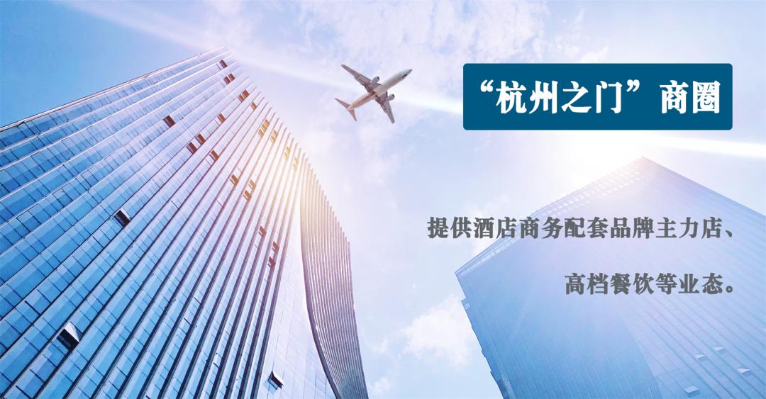 杭州最大足球场排名,杭州最大的地下城