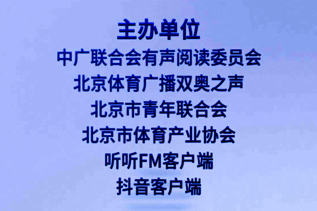 归来仍是少年演讲视频,归来仍是少年朗诵完整版原文