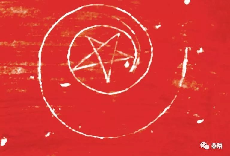 古老五角星,五角星古老的寓意