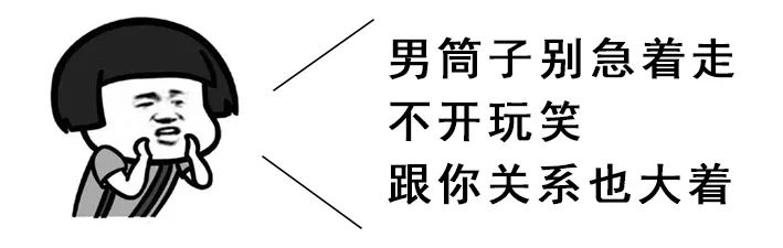 下面奇痒难耐，竟是TA在作妖！75%的女性都逃不过
