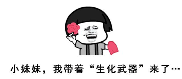 下面奇痒难耐，竟是TA在作妖！75%的女性都逃不过