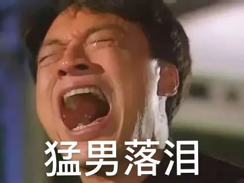 下面奇痒难耐，竟是TA在作妖！75%的女性都逃不过