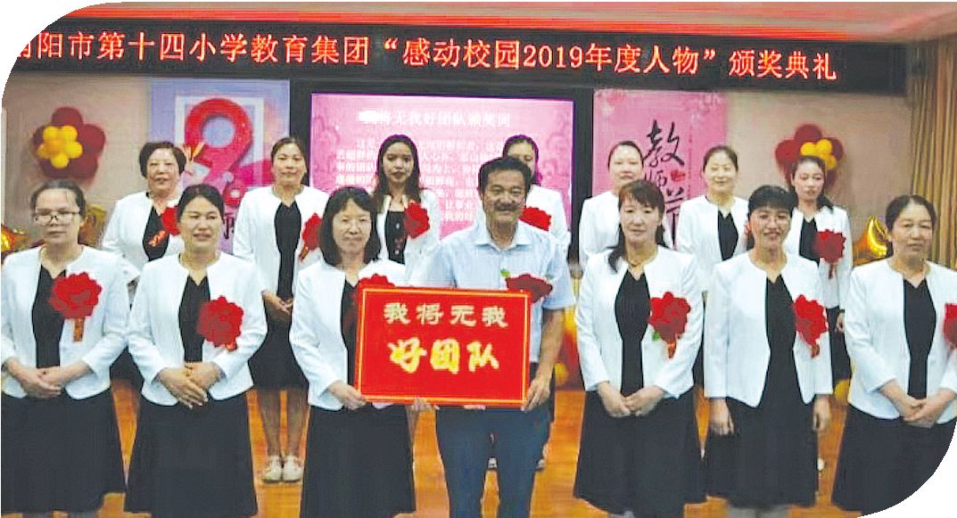 学校创建文明城市和文明校园,南阳创文变化小学生