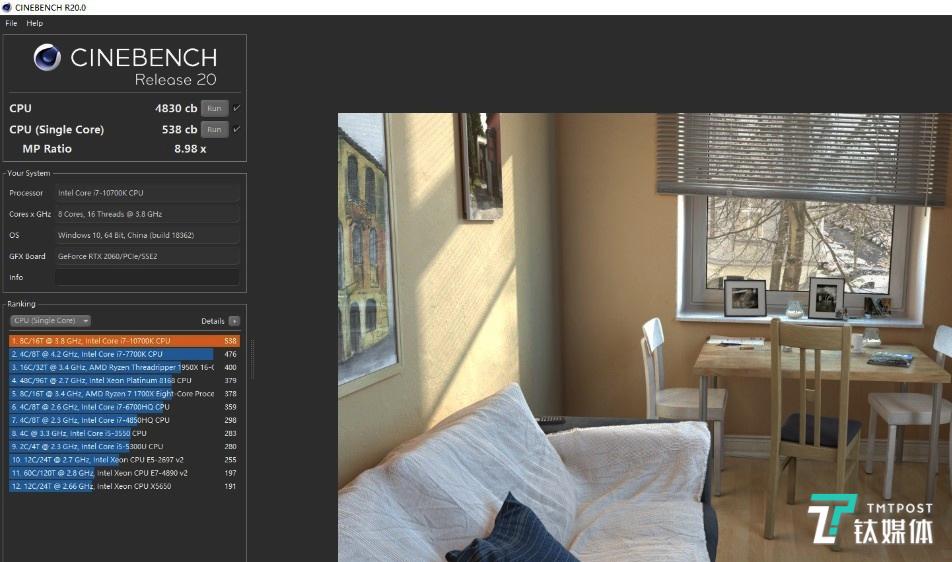 雷神911黑武士3代主机是什么水冷,雷神911黑武士3代主机水冷