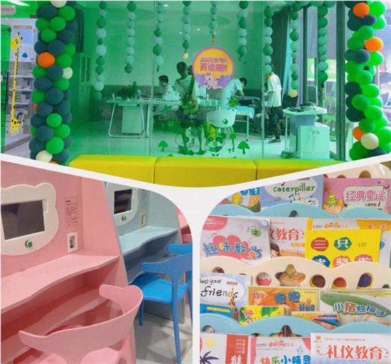 雅安恒博医院儿童,雅安恒博儿科