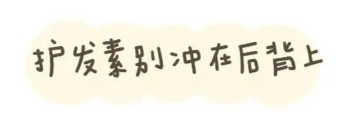 祛背后痘痘痘印好物推荐,去背后痘痘好物推荐