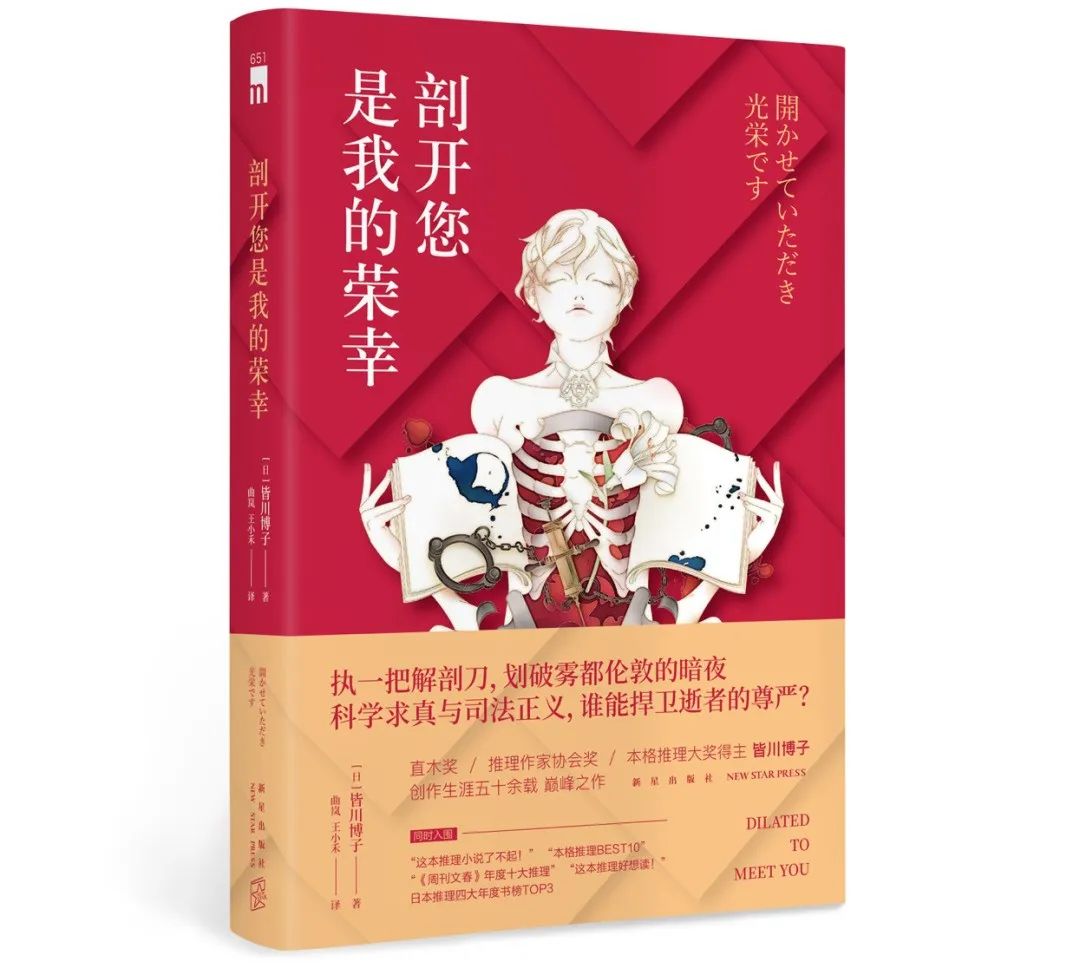 好的书名真的很重要,如何起个好书名