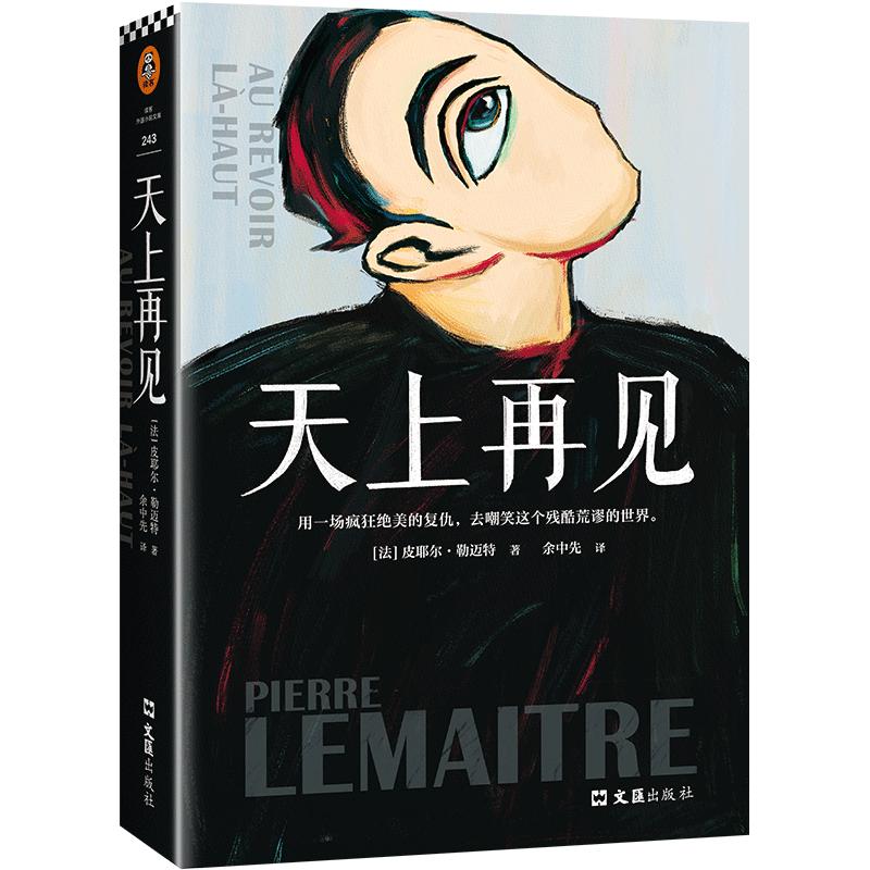 好的书名真的很重要,如何起个好书名