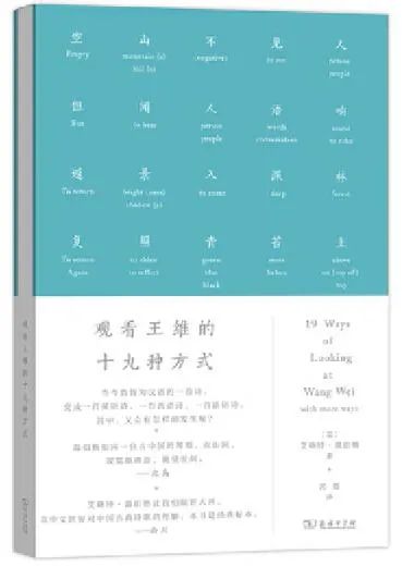 好的书名真的很重要,如何起个好书名