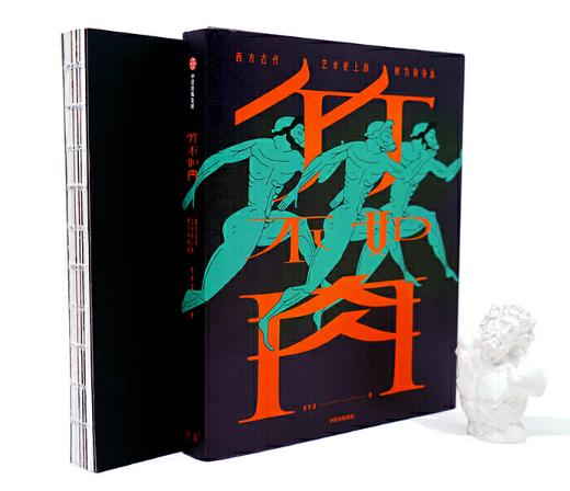 好的书名真的很重要,如何起个好书名