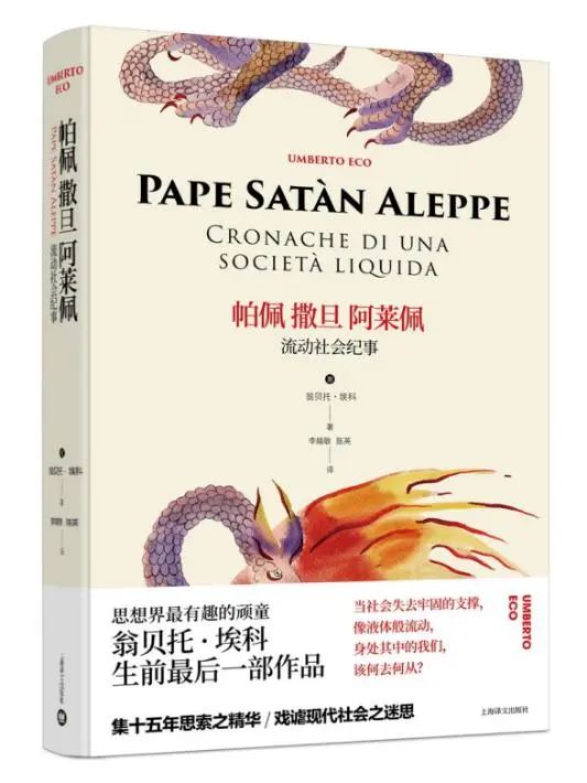 好的书名真的很重要,如何起个好书名