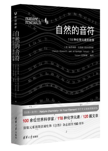 好的书名真的很重要,如何起个好书名