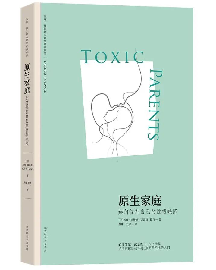 好的书名真的很重要,如何起个好书名